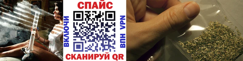Бутират жидкий экстази  Нерчинск 