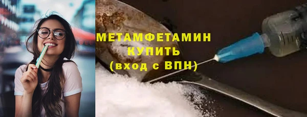 ешки Грязовец