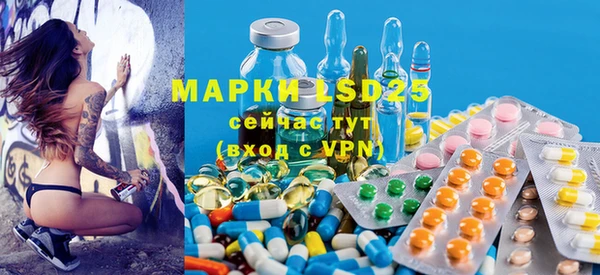 2c-b Алексин