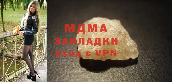 кокаин Алзамай