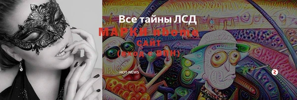 амф Абаза