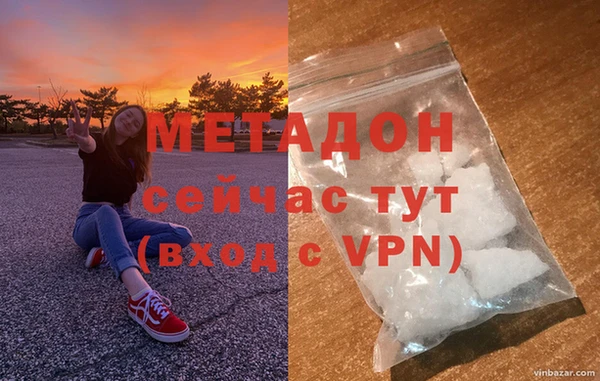 гидропоника Абинск
