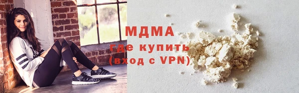 кокаин Алзамай