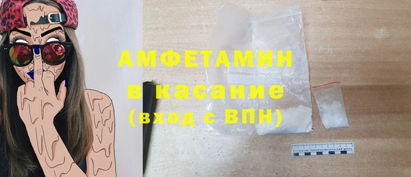 кокаин Алзамай